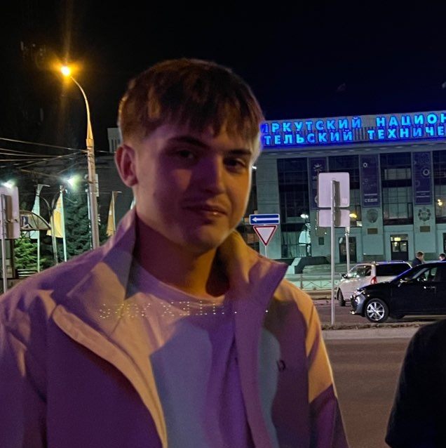 Гринго в Иркутске